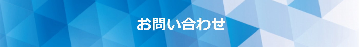 さいたま市の立憲民主党所属、堤ひできの公式ホームページ